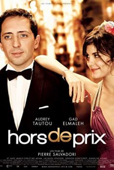 Zengin Avcısı izle