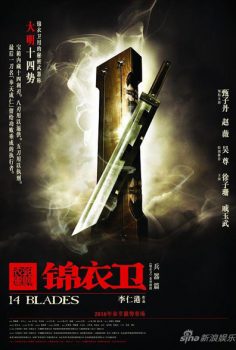 14 Kılıç – 14 Blades film izle