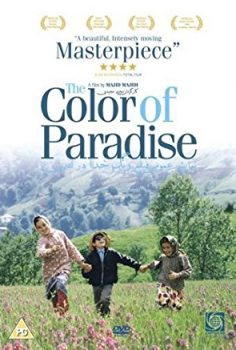 Cennetin Rengi – The Color Of Paradise – Rang-e Khoda izle