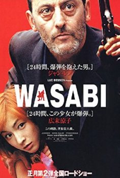 Wasabi izle