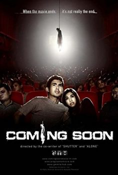 Pek Yakında – Coming Soon izle