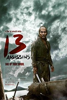 13. Suikastçi izle