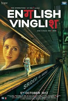 English Vinglish izle