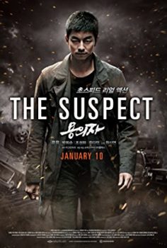 Şüpheli – The Suspect 2013 Türkçe Altyazılı izle