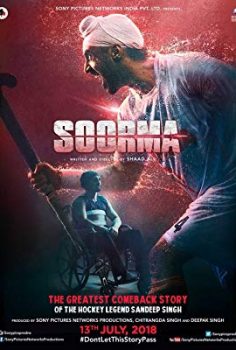 Soorma izle