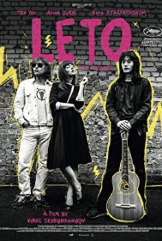 Yaz – Leto Türkçe Dublaj izle