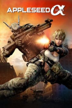 Appleseed Alpha Türkçe Dublaj izle