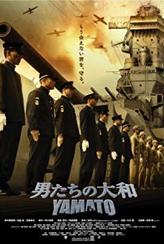 Son Görev Yamato film izle