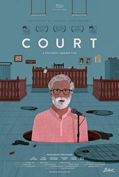 Mahkeme – Court 2014 izle