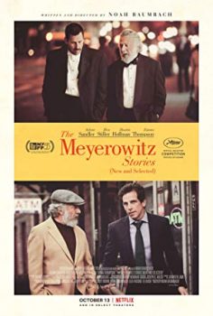 Meyerowitz Hikâyeleri Türkçe Dublaj izle