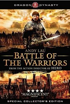 Taktikler Savaşı – Battle Of The Warriors izle