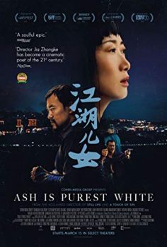 Kül En Saf Beyazdır – Ash Is Purest White izle