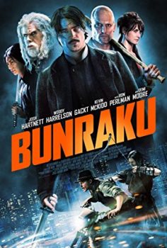 Bunraku film izle