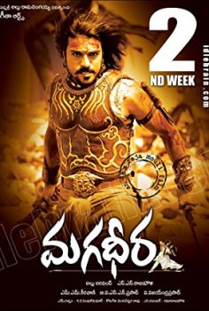 Magadheera izle