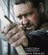 Robin Hood 2010 Türkçe Dublaj izle