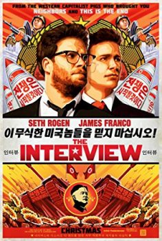 Diktatörle Görüşme izle