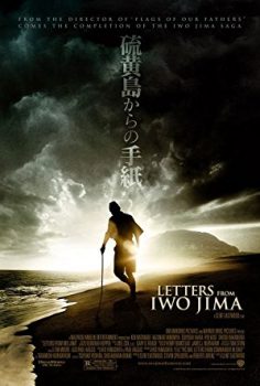 Iwo Jima’dan Mektuplar film izle