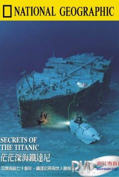 Titanik’in Sırları – Secrets Of The Titanic 1986 Türkçe Dublaj izle