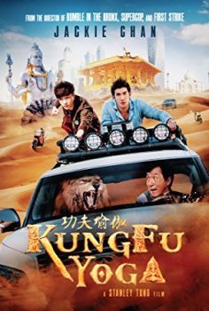 Kung Fu Yoga 2017 Türkçe Dublaj izle