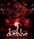 Dabbe 1 izle