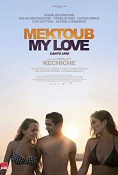 Kısmet Sevgilim İlk Şarkı Türkçe Dublaj izle