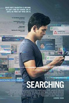 Kayıp Aranıyor – Searching Türkçe Dublaj izle