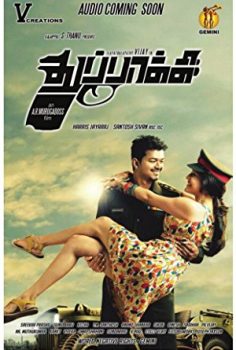 Thuppakki 2013 Türkçe Altyazılı izle