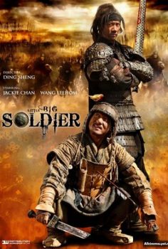 Küçük Asker 2010 Türkçe Dublaj izle