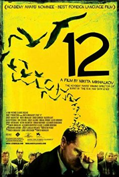 12 film izle