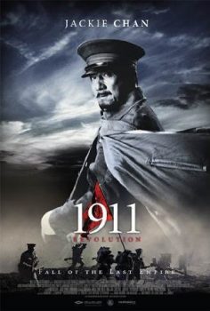 1911 Devrimi – 1911 Revolution Türkçe Dublaj izle