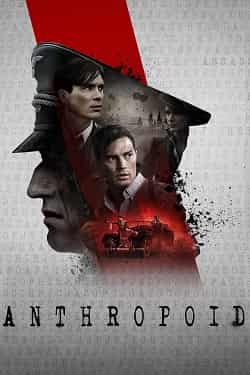 Anthropoid