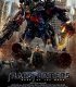 Transformers 3 izle