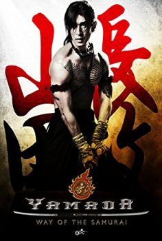 The Samurai of Ayothaya film izle