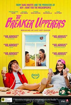 Ayrılmak İstiyorum – The Breaker Upperers izle