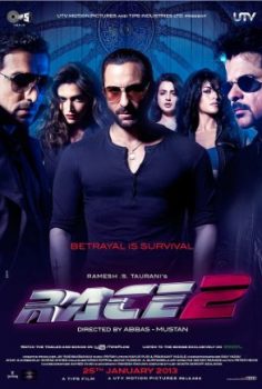 Yarış 2 – Race 2 izle