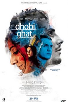 Mumbai Günlükleri – Dhobi Ghat – Mumbai Diaries izle