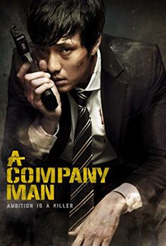 Şirket Adamı – A Company Man izle
