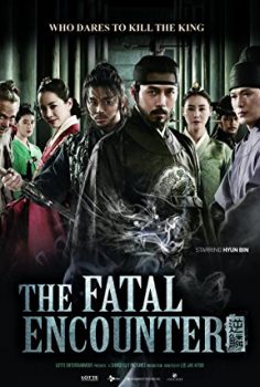 The King’s Wrath – The Fatal Encounter – Yeok-Rin 2014 Türkçe Altyazılı izle