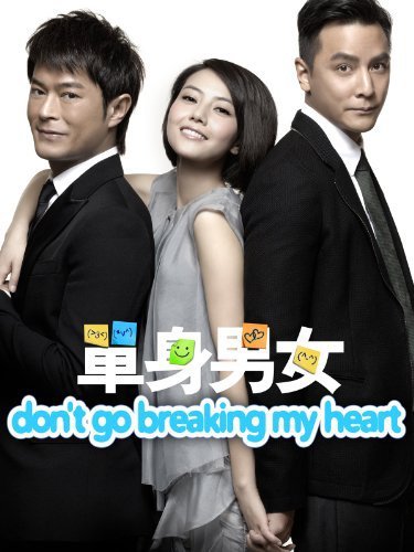 Kalbimi Kırıp Da Gitme – Don’t Go Breaking My Heart 2011 Türkçe Dublaj izle