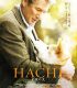 Hachiko Bir Köpeğin Hikayesi Türkçe Dublaj izle