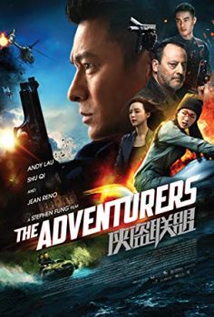 The Adventurers Türkçe Altyazılı izle