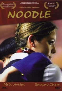 Noodle film izle