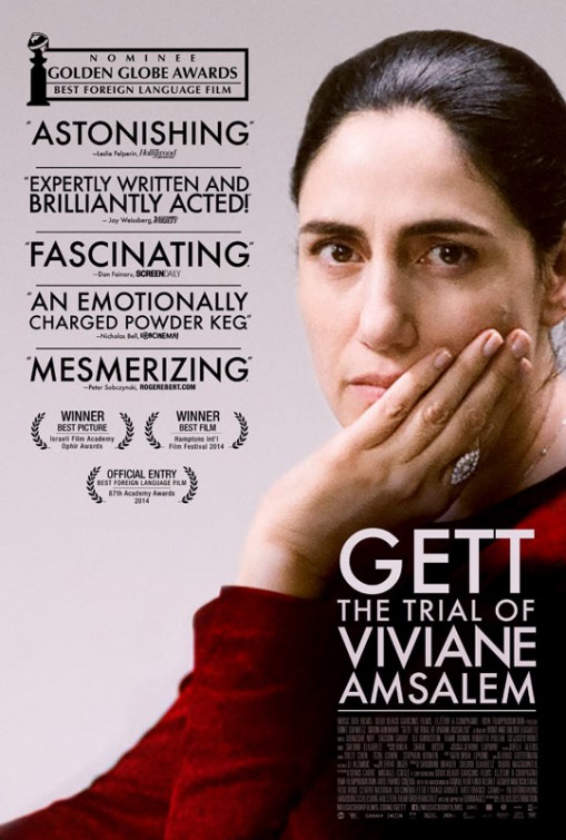 Viviane Amsalem’in Boşanma Davası – Gett: The Trial of Viviane Amsalem 2014 Türkçe Altyazılı izle