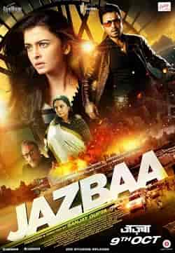 Jazbaa 2015 Türkçe Altyazılı izle