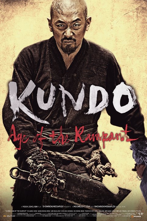 Kundo : Age of the Rampant – Goondo: Minranui Sidae 2014 Türkçe Altyazılı izle