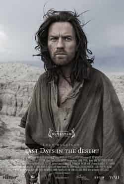 Çölde Son Gün – Last Days in the Desert 2015 Türkçe Dublaj izle