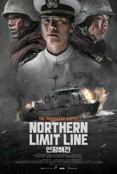 Northern Limit Line – Yeonpyeong Haejeon 2015 Türkçe Altyazılı izle