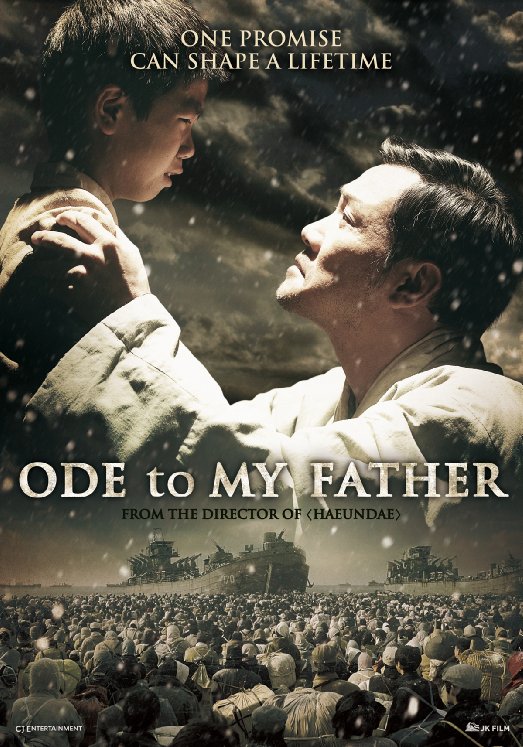 Sözün Değeri – Ode To My Father 2014 Türkçe Dublaj izle