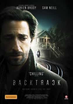 Ölüm Treni – Backtrack 2015 Türkçe Dublaj izle