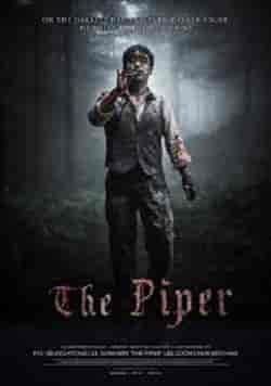 Fareli Köyün Kavalcısı – The Piper 2015 Türkçe Dublaj izle